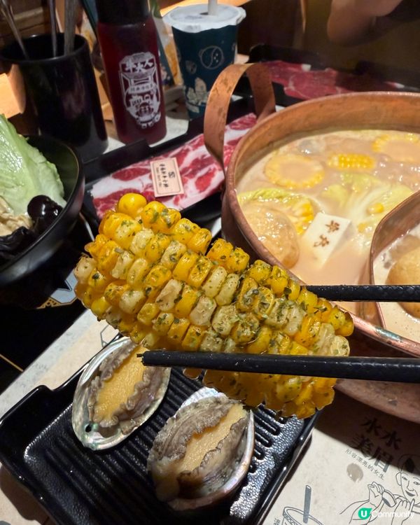 牛大人極上和牛盛宴🐮🌽