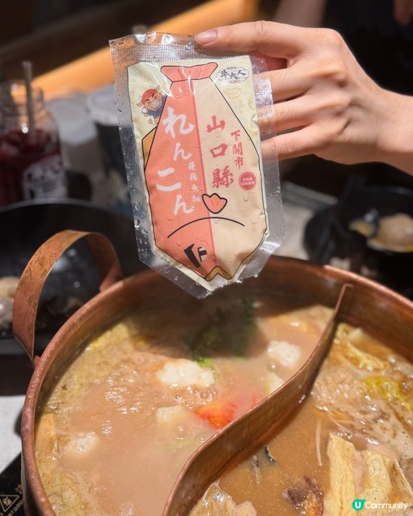 牛大人極上和牛盛宴🐮🌽
