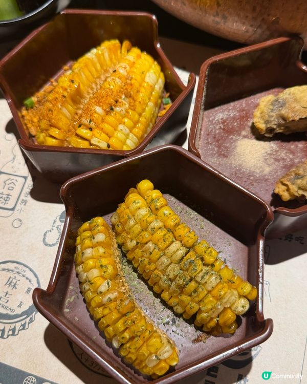 牛大人極上和牛盛宴🐮🌽