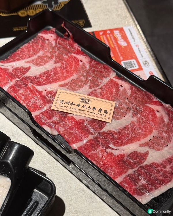 牛大人極上和牛盛宴🐮🌽