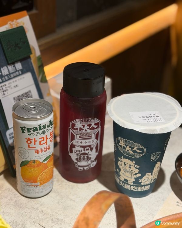 牛大人極上和牛盛宴🐮🌽