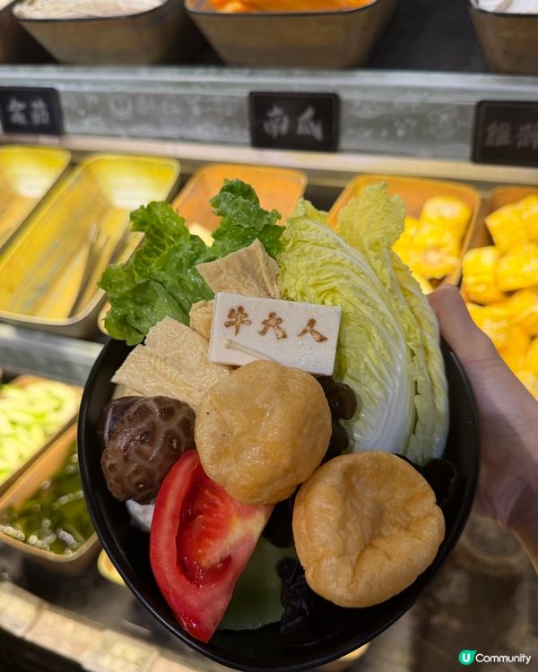 牛大人極上和牛盛宴🐮🌽