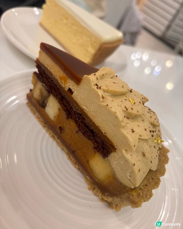 Banoffee pie! Always be my fav