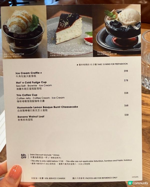 銅鑼灣高質午餐，歎到唔想走！✨