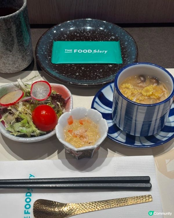 來逛海港城的都來吃這家鐵板燒‼️‼️‼️ 
