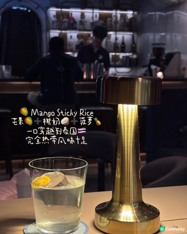 🇭🇰中環｜這家簡直是小甜酒的神🍓