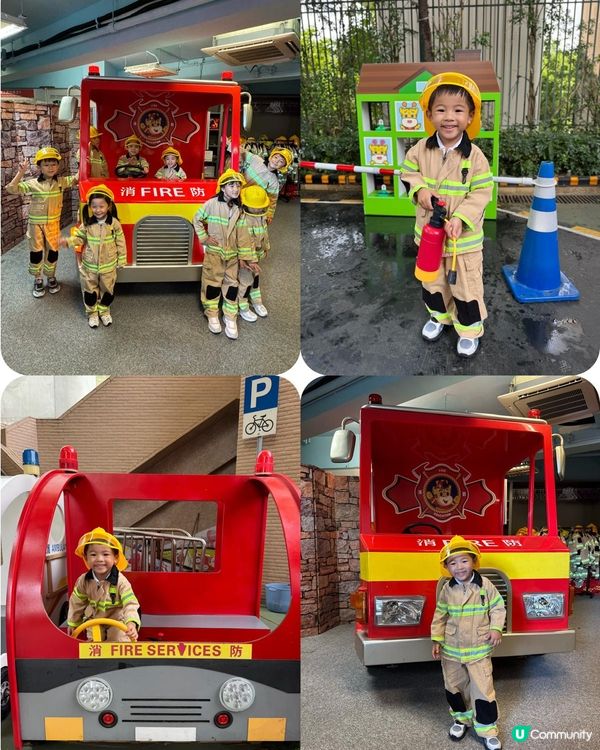 👩🏻‍🚒玩轉挪亞方舟