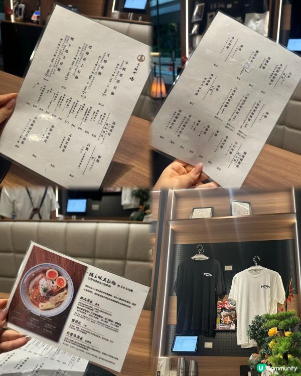 東京三大拉麪終於來港🍜佘詩曼 同款必衝