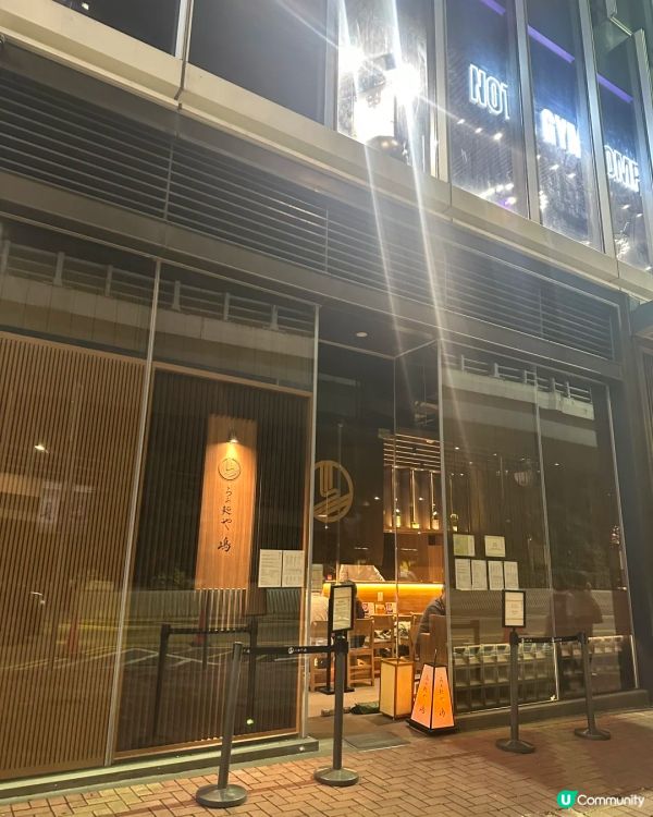 東京三大拉麪終於來港🍜佘詩曼 同款必衝