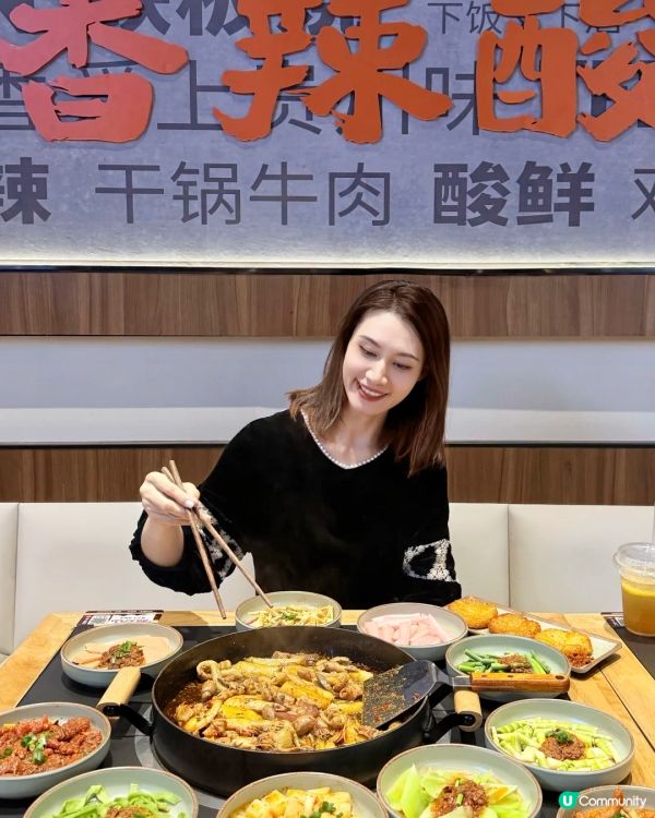 深圳寶安｜市井煙火裏，邂逅一份貴州鐵板燒