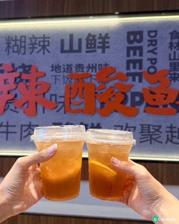 深圳寶安｜市井煙火裏，邂逅一份貴州鐵板燒