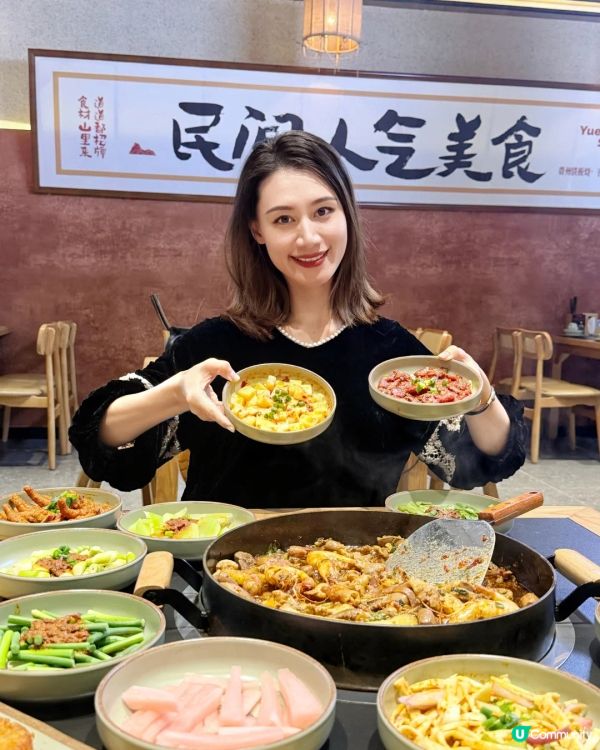 深圳寶安｜市井煙火裏，邂逅一份貴州鐵板燒