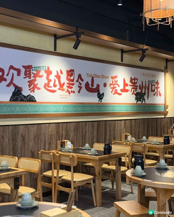 深圳寶安｜市井煙火裏，邂逅一份貴州鐵板燒