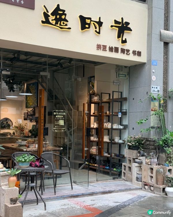 壹方城玩拼豆DIY❗️小朋友認真的樣子真美