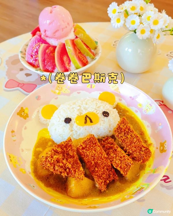 龍崗Kitty控狂喜！重裝法式農場風超好拍