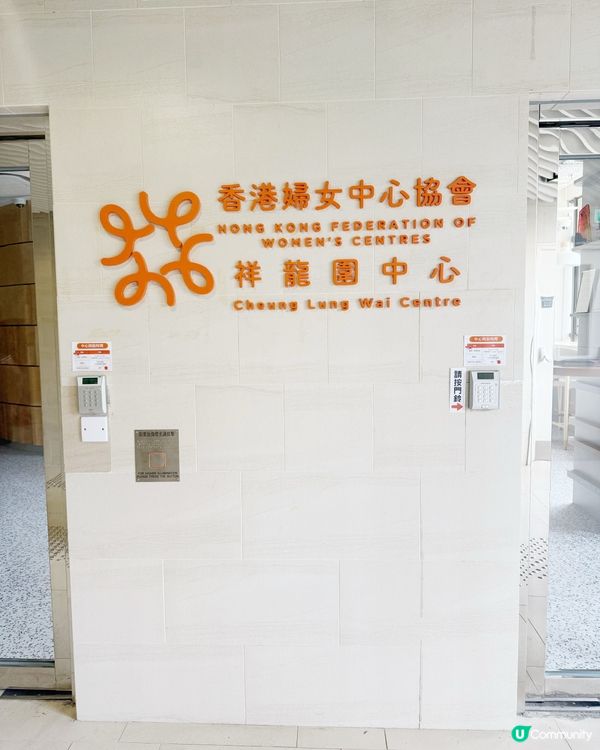 仔仔「Trouble Twos」既時候，我甘岩報咗呢個課程🌿