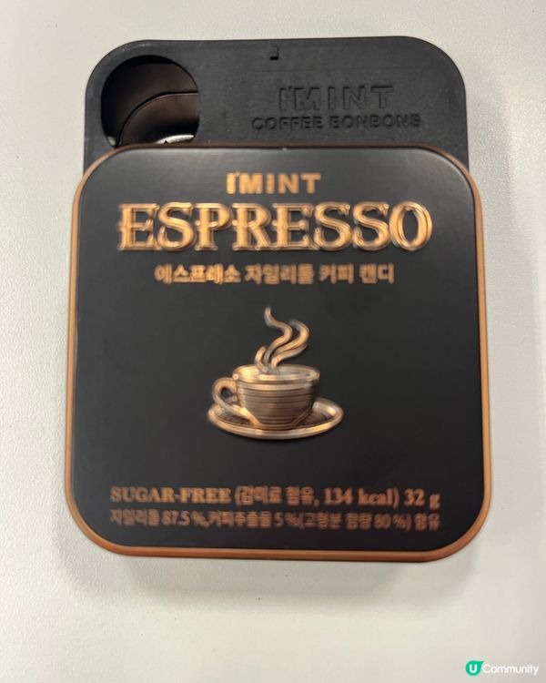 🌟韓國超火🔥薄荷咖啡糖現在香港也買得到 🫘🌟