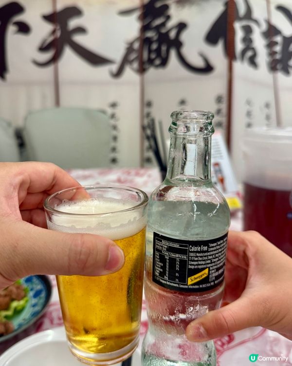 [勞蘇食]性價比爆燈小菜放題💡