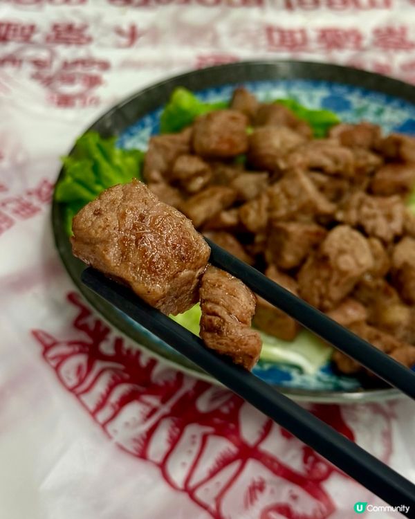 [勞蘇食]性價比爆燈小菜放題💡
