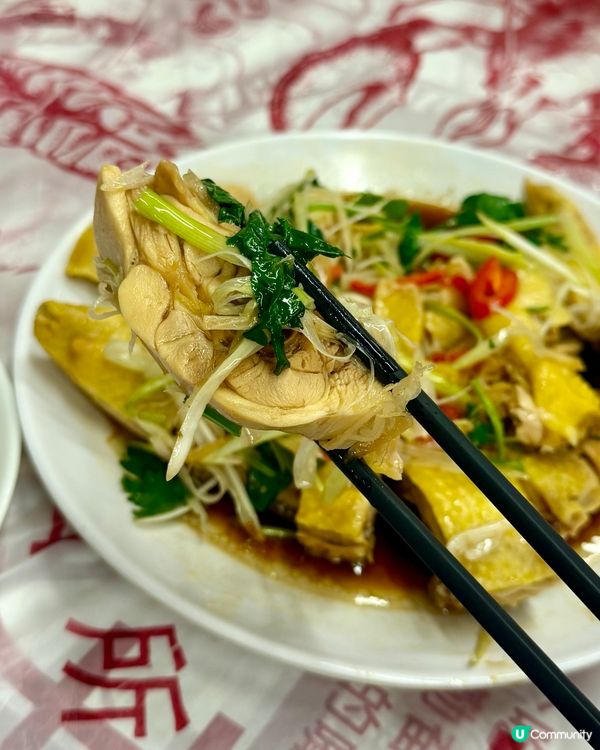 [勞蘇食]性價比爆燈小菜放題💡