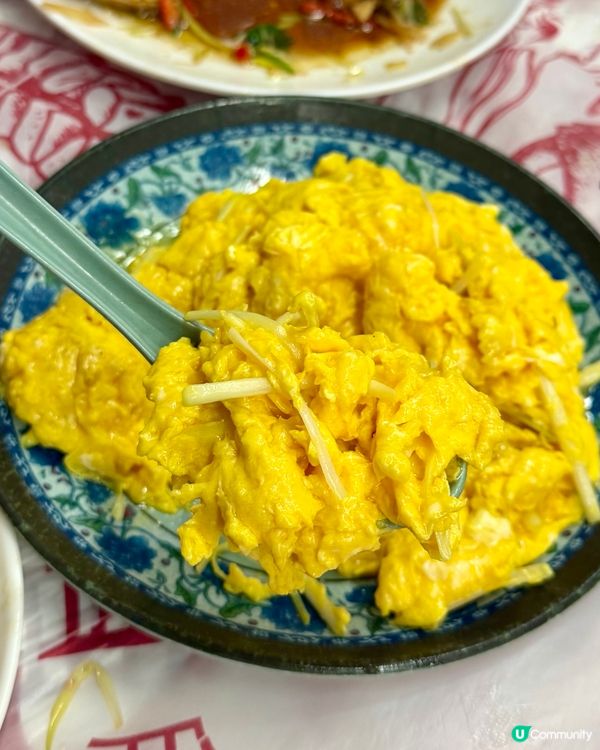 [勞蘇食]性價比爆燈小菜放題💡