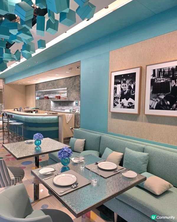 🩵Tiffany Blue Box Café🩵