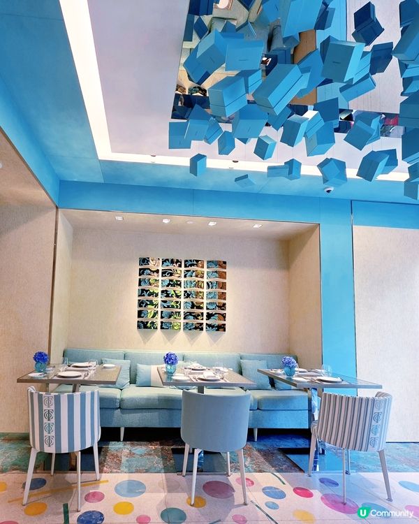 🩵Tiffany Blue Box Café🩵