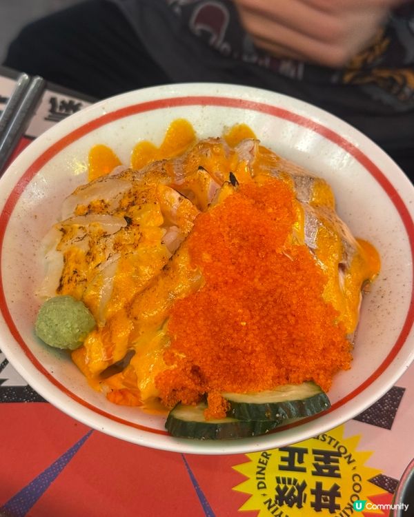 ｢醬汁搭配的超惹味!!平靚正丼飯👍🏻｣