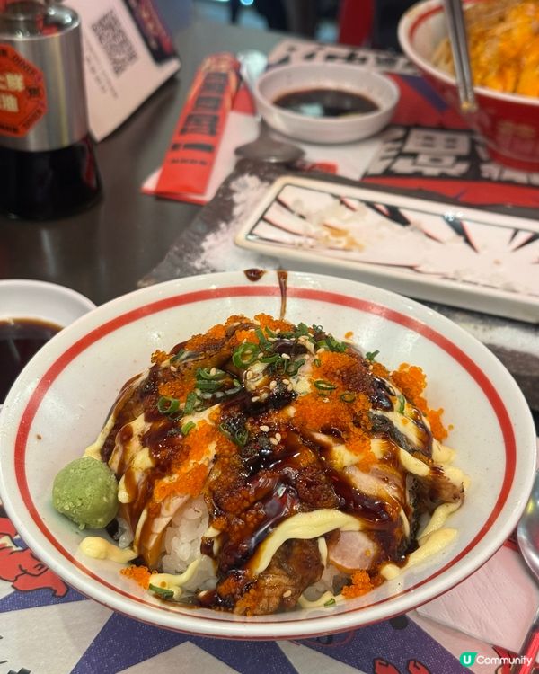 ｢醬汁搭配的超惹味!!平靚正丼飯👍🏻｣