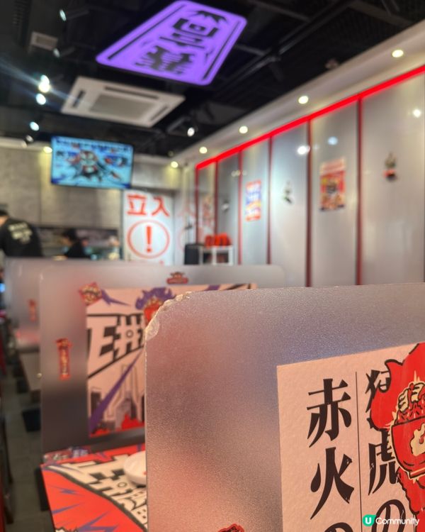 ｢醬汁搭配的超惹味!!平靚正丼飯👍🏻｣