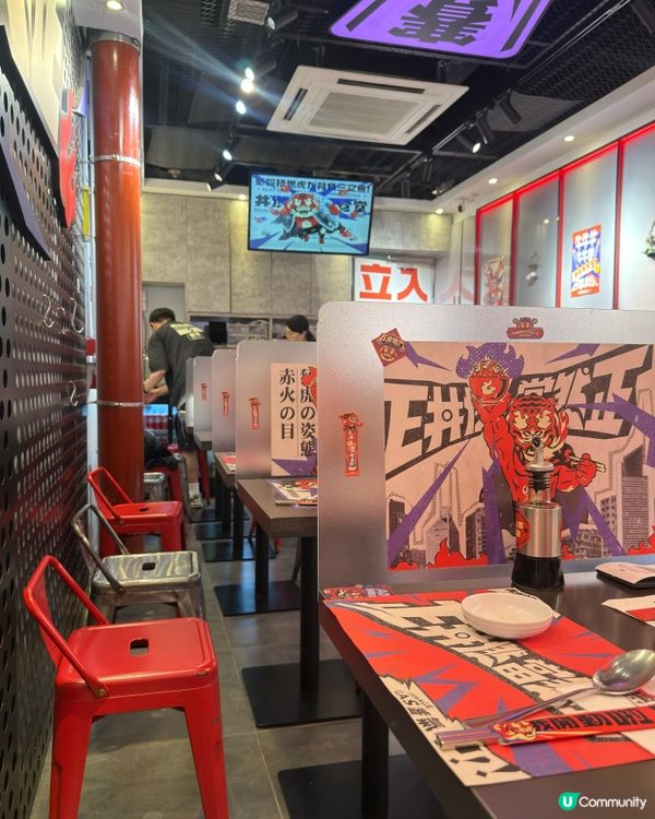 ｢醬汁搭配的超惹味!!平靚正丼飯👍🏻｣