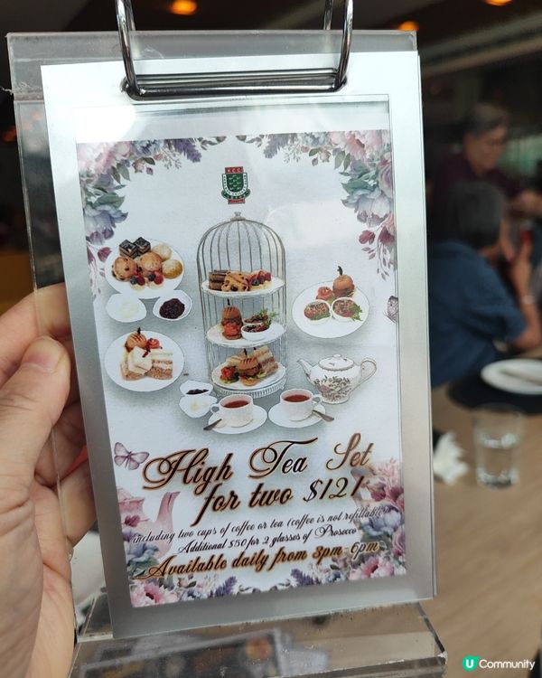 🍰九龍木球會超抵下午茶🫖✨