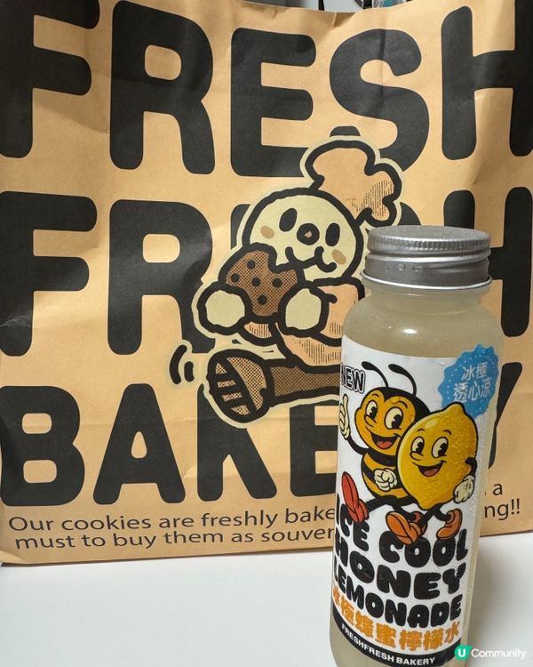 Fresh Fresh Bakery 簡品堂