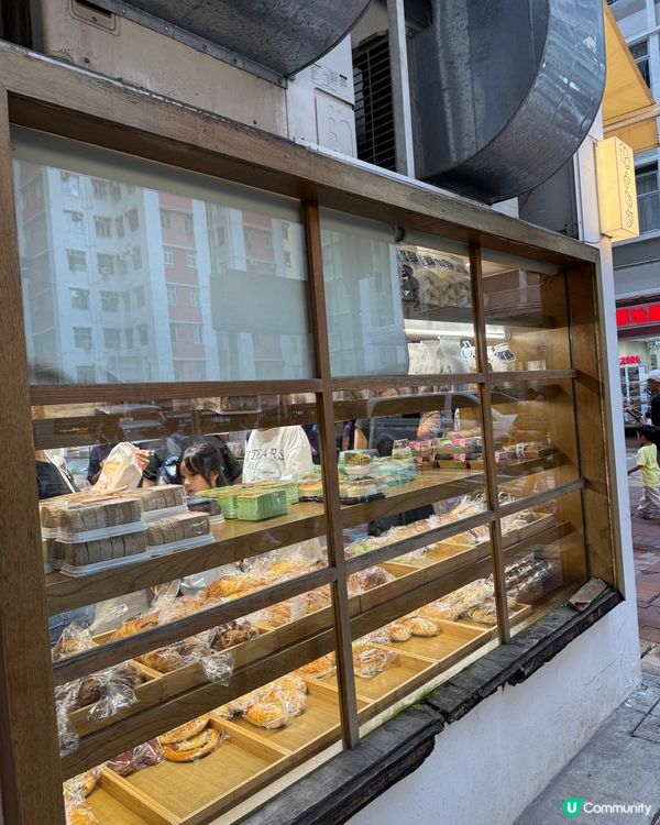 Fresh Fresh Bakery 簡品堂