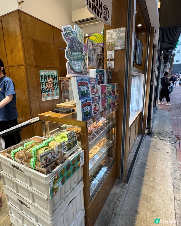 Fresh Fresh Bakery 簡品堂