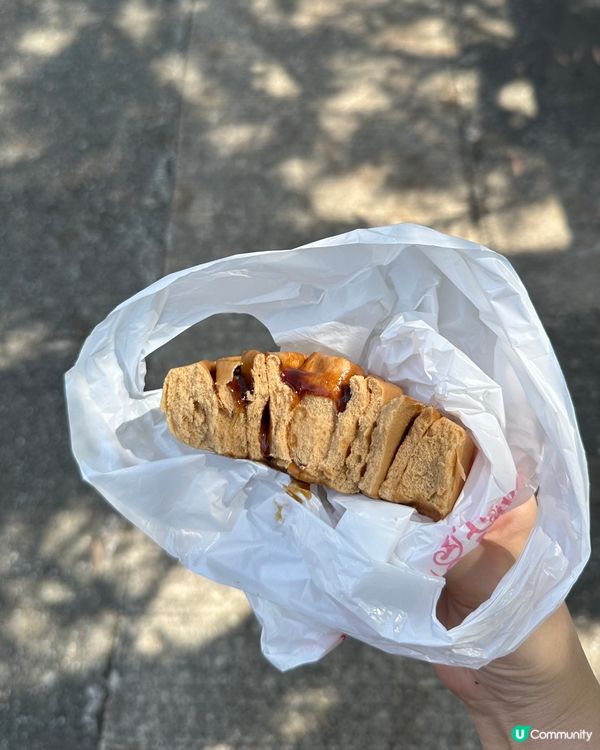 唐記🆕黑糖麻糬花卷😋