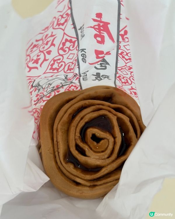 唐記🆕黑糖麻糬花卷😋