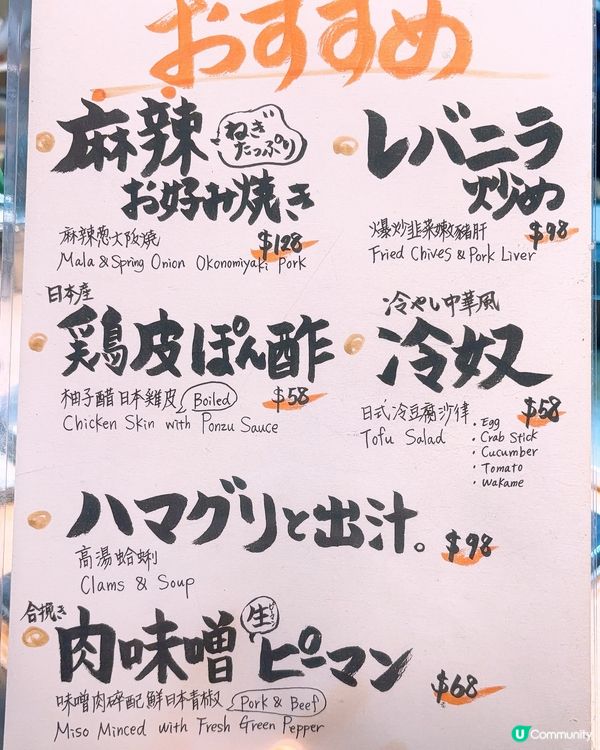 高CP人氣席前鐵板燒‼️