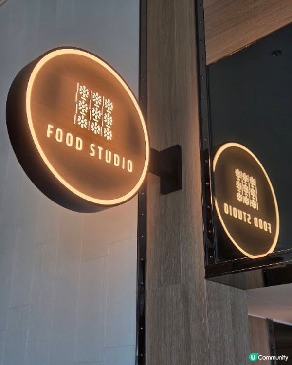Food Studio - 海鮮迷請留意