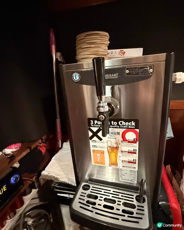 灣仔超濃豚骨拉麵🍜