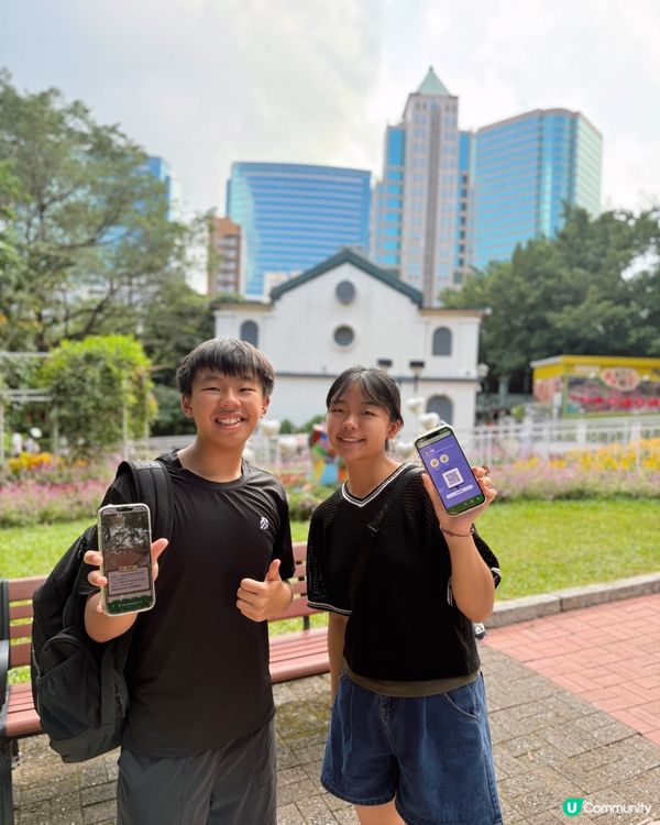 九龍公園大冒險 🌳