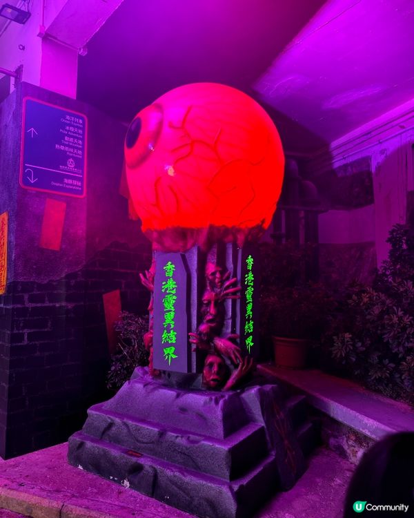 一年一度哈囉喂