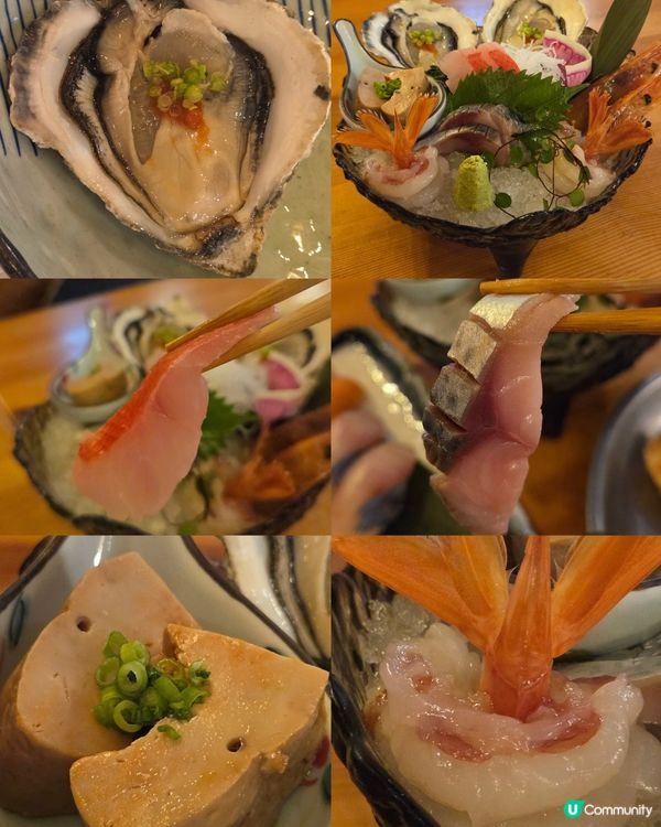 高質日式居酒屋🍣🍢🍶