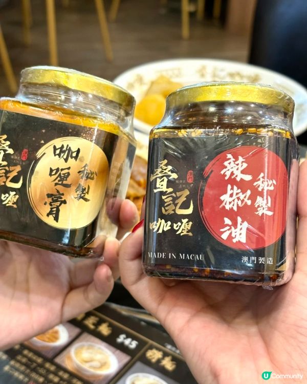 香港旺角…這家麪店…值得來100次…