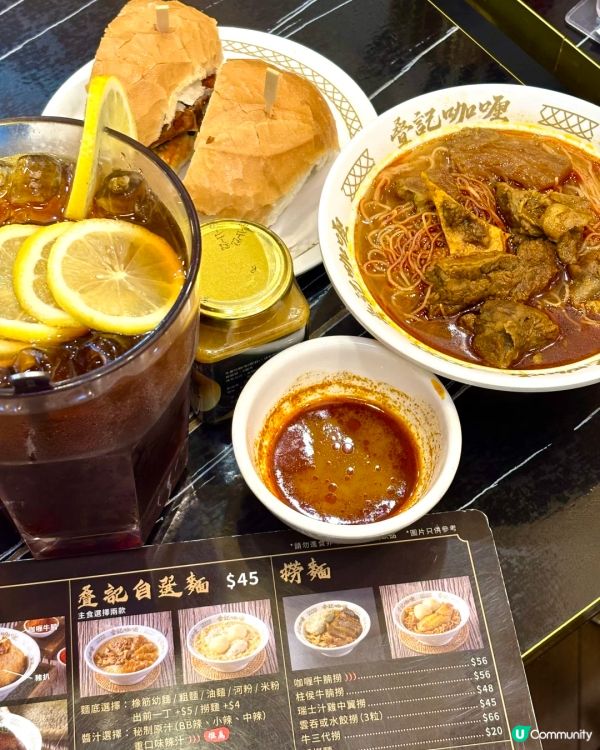 香港旺角…這家麪店…值得來100次…