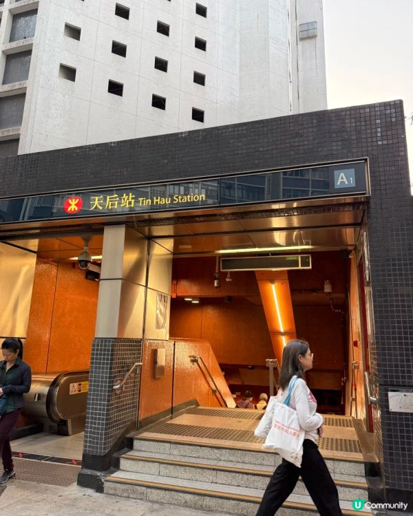 銅鑼灣米芝蓮攻略✅本地人扎堆！