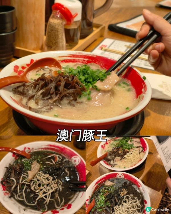 🇲🇴玩轉澳門銀河｜輕奢鬆弛遊玩指南