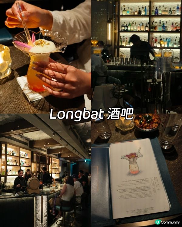🇲🇴玩轉澳門銀河｜輕奢鬆弛遊玩指南