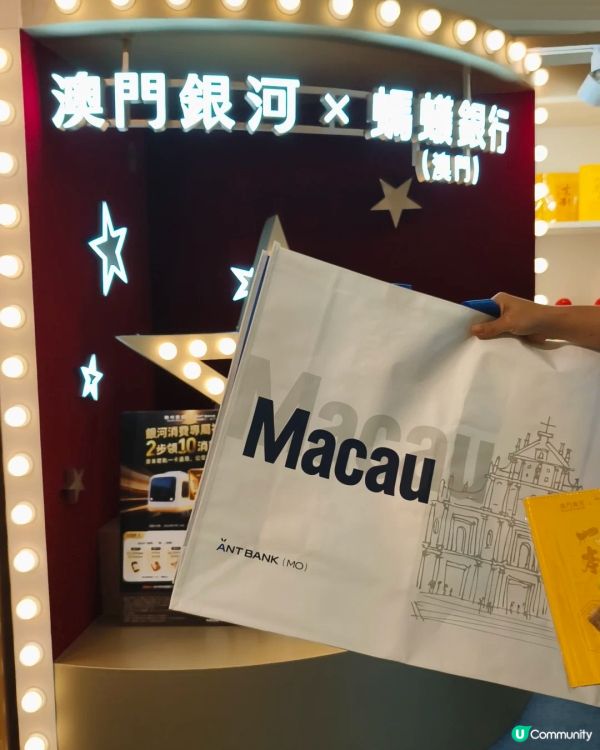 🇲🇴玩轉澳門銀河｜輕奢鬆弛遊玩指南