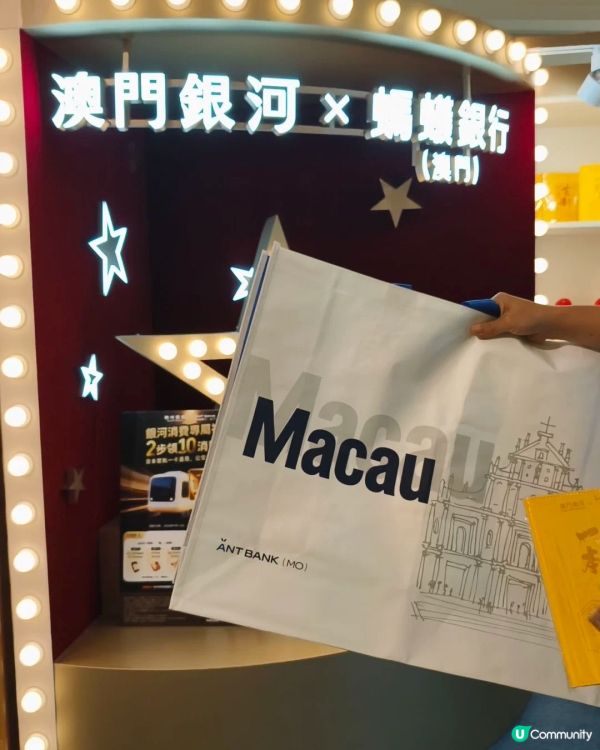 🇲🇴玩轉澳門銀河｜輕奢鬆弛遊玩指南